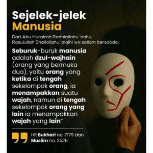 Jih Lilur: Sebut KETAPATHONG dan KPK Agar Turun ke Situbondo Usut Tuntas Dana Hibah Milyaran